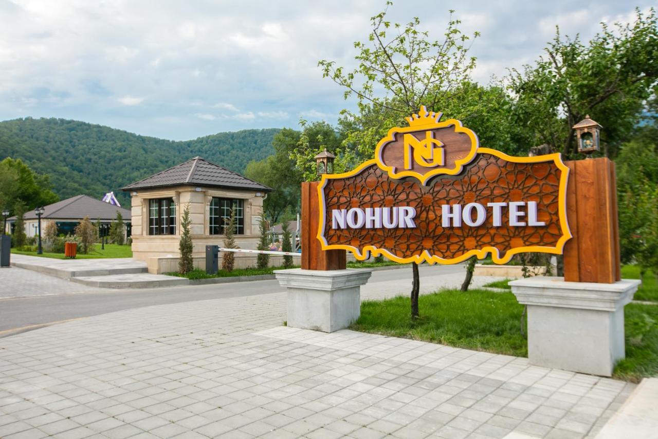 Nohur Hotel Gabala Nohurqislaq Екстер'єр фото